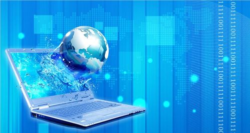 第2章 物理层 大数据服务的坚实基石